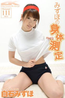 watch jav online hd videos